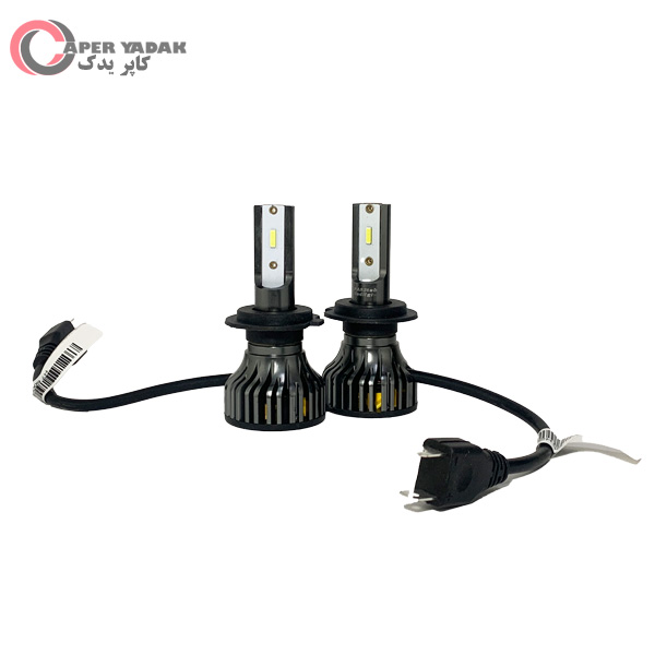 قیمت و خرید هدلایت 2 طرفه مدلLED H7  دوتایی پارس تاب