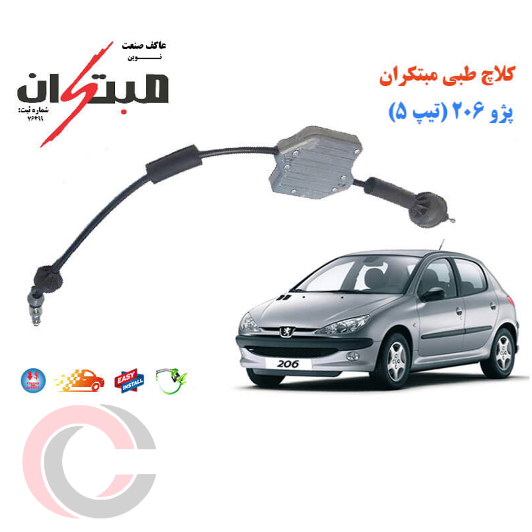 product title