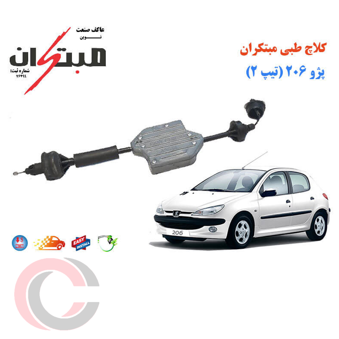 product title