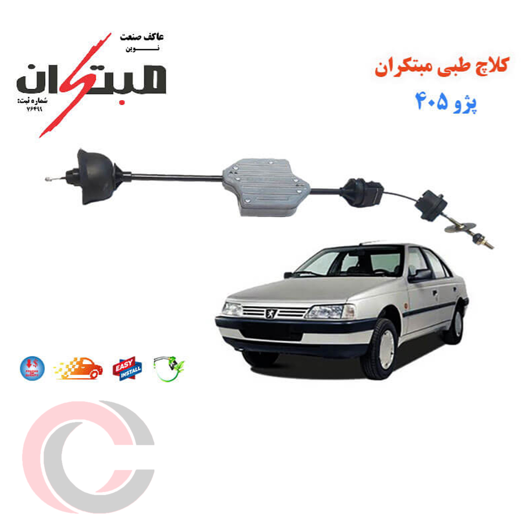 product title
