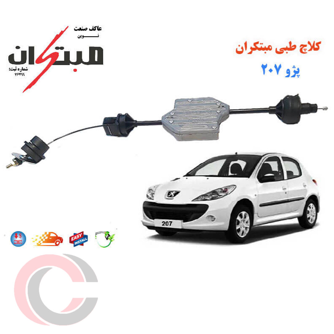 product title