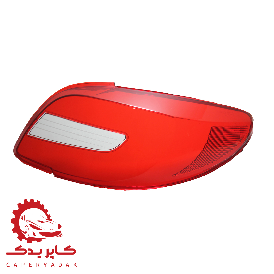 product title