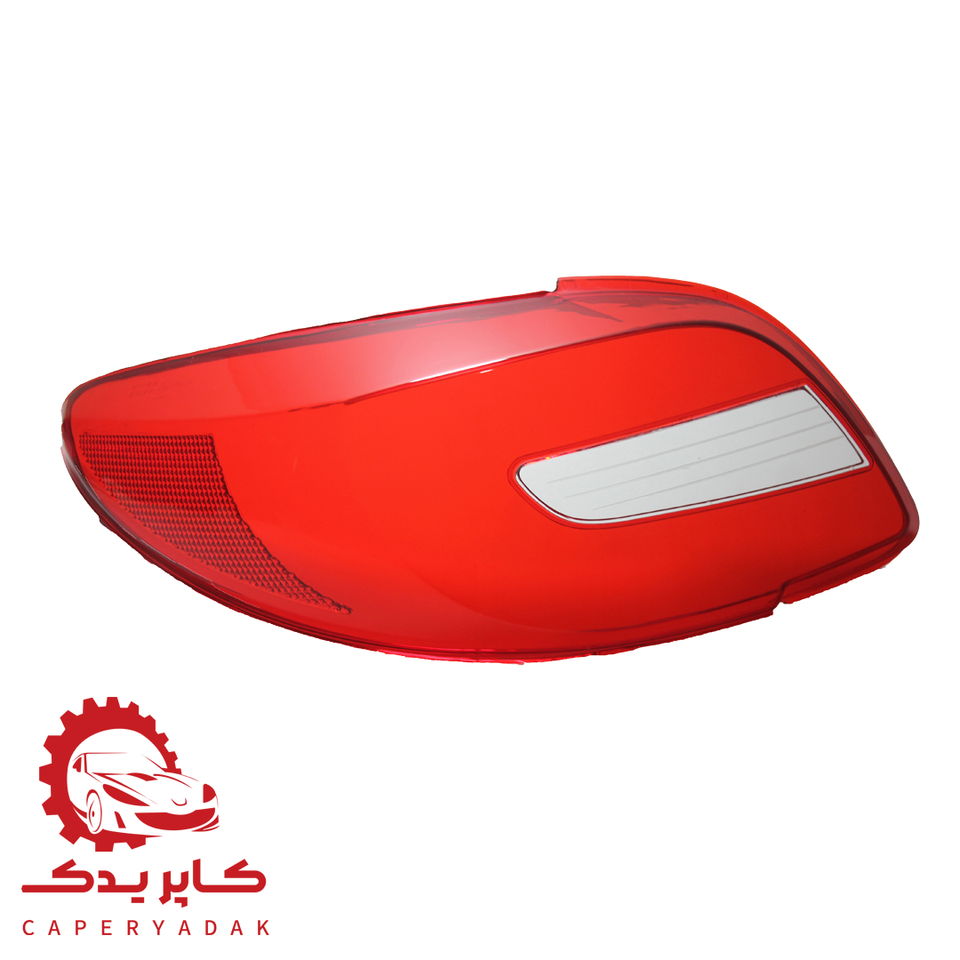 product title