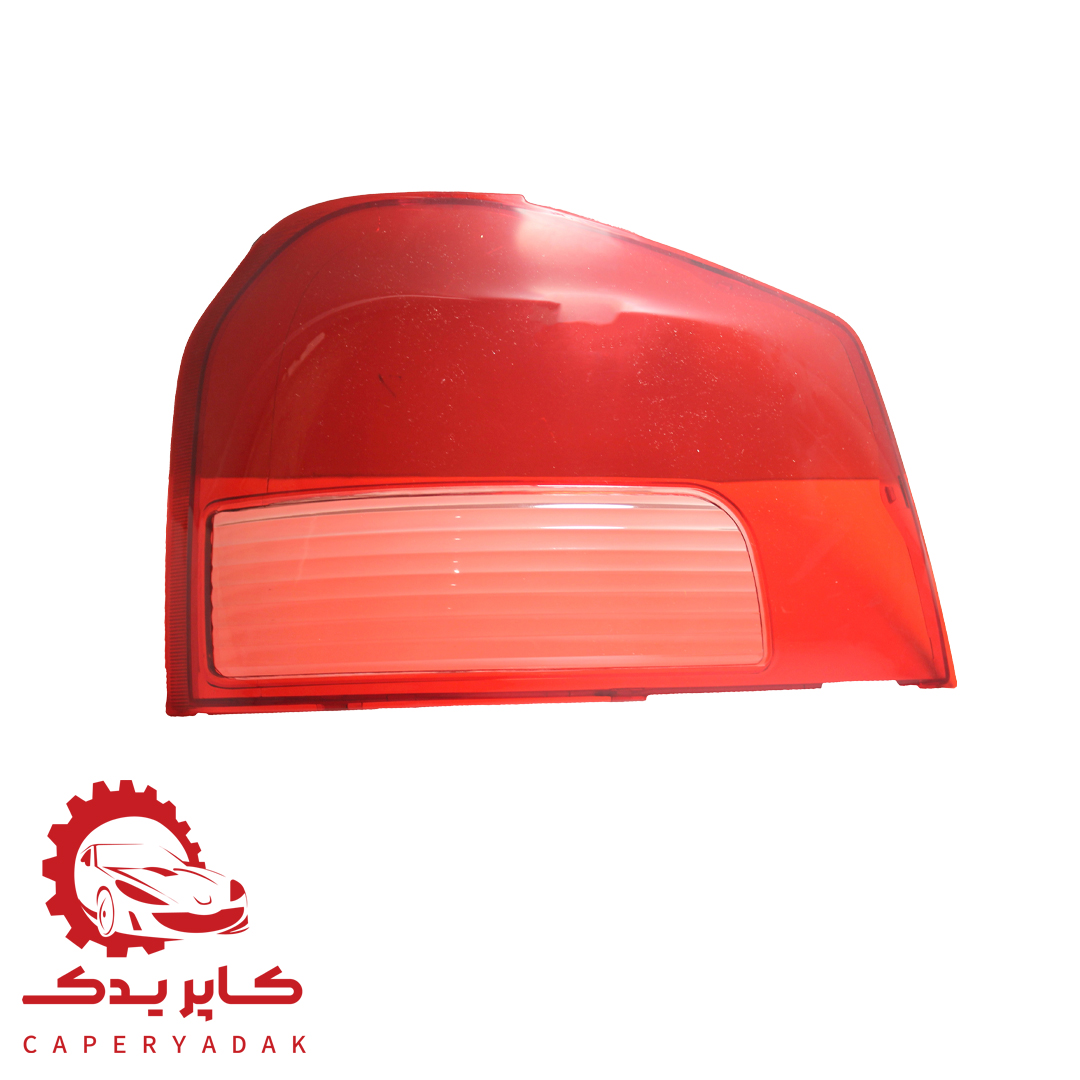 product title
