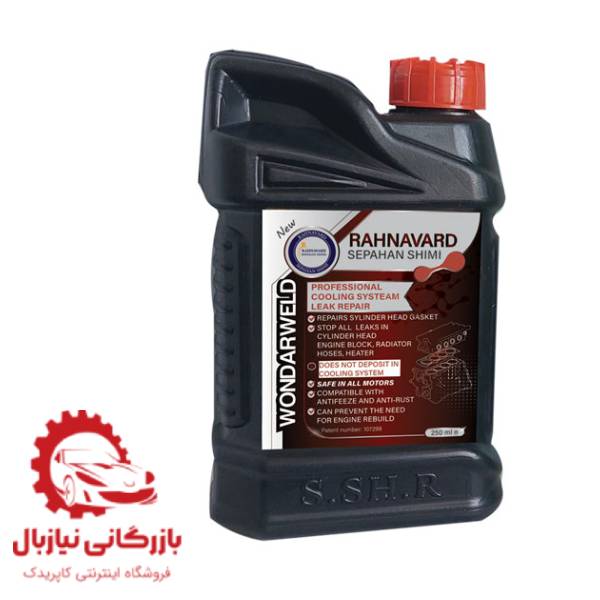 نشت گیر و ترمیم کننده واشر سر سیلندر صادراتی