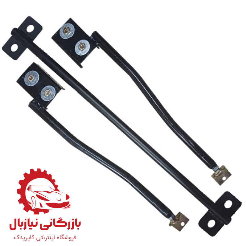 شاسی بند پراید سه تیکه اصلی سنگین