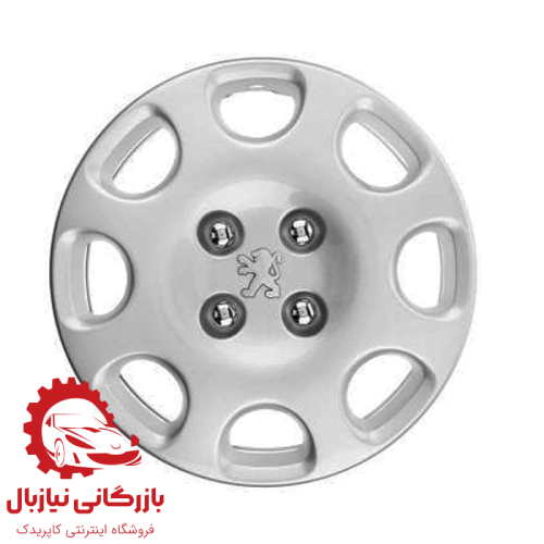 قالپاق 206 اصلی