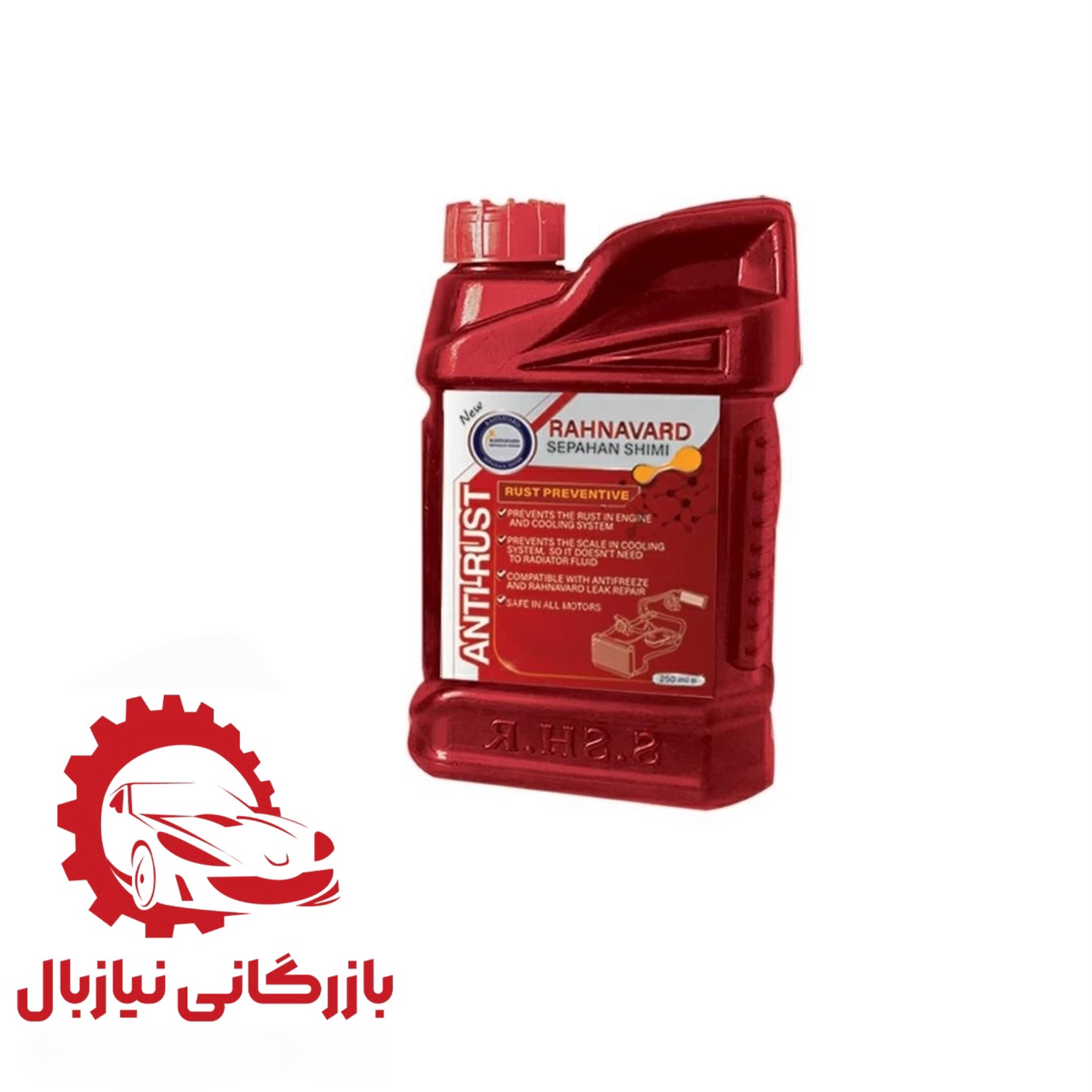 product title