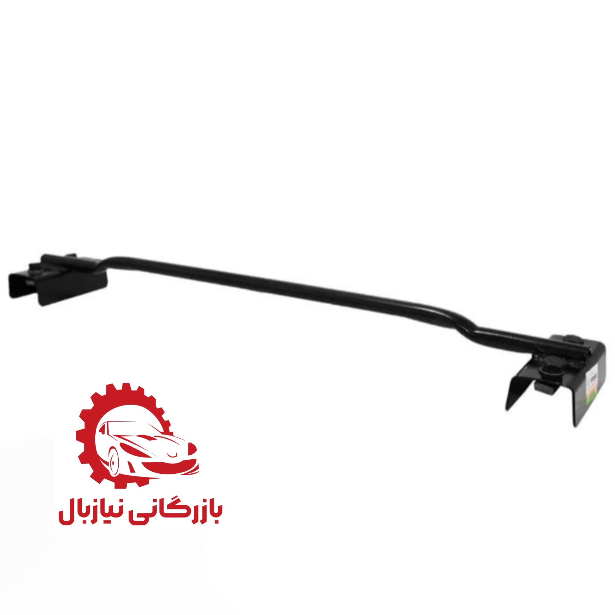product title
