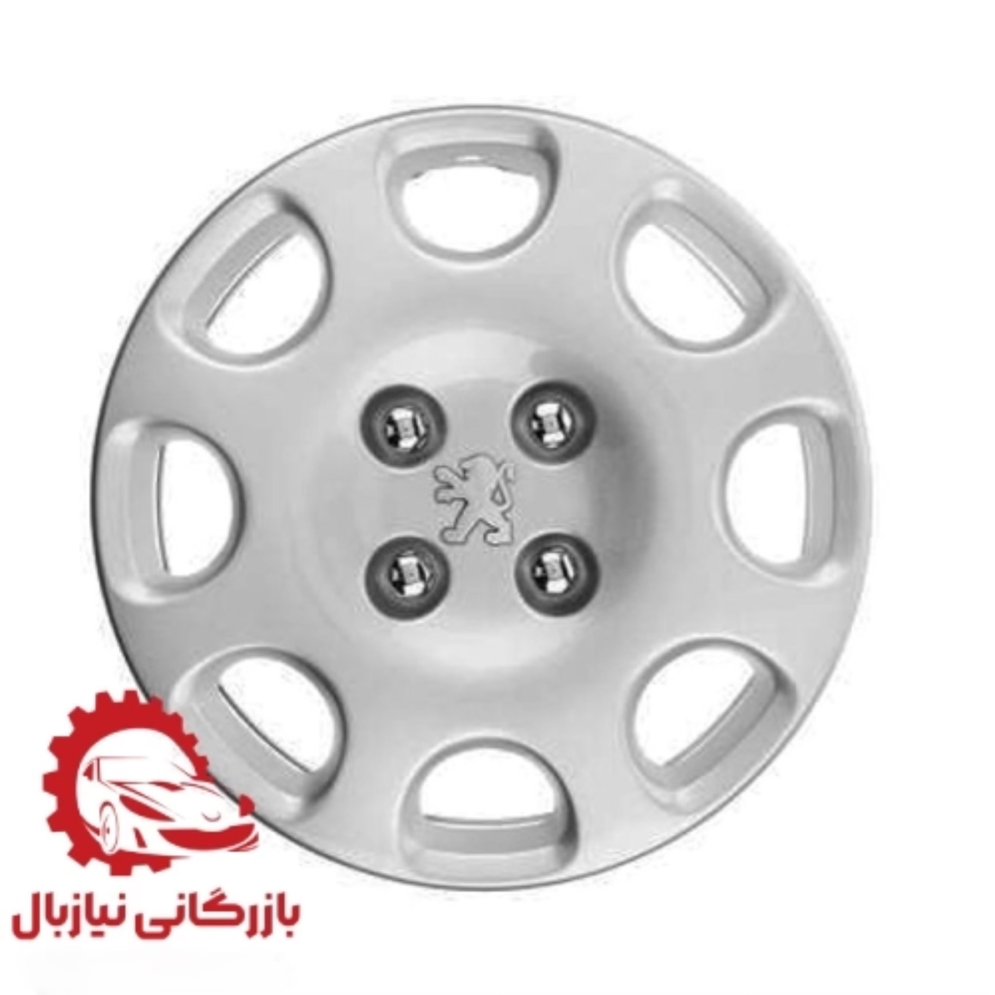 product title