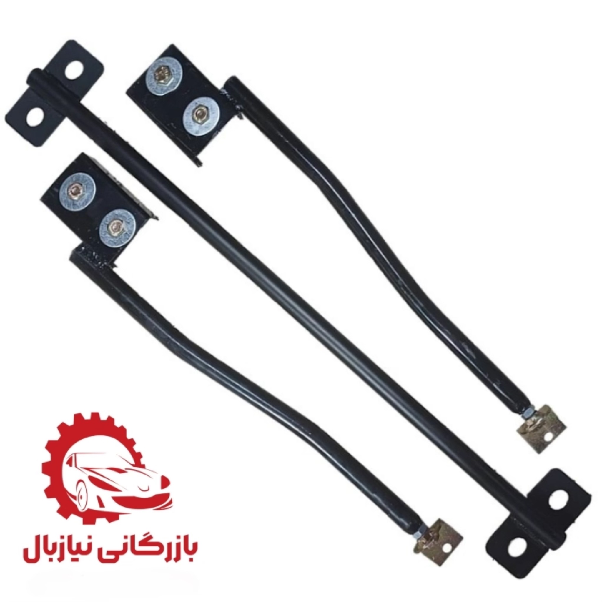 product title