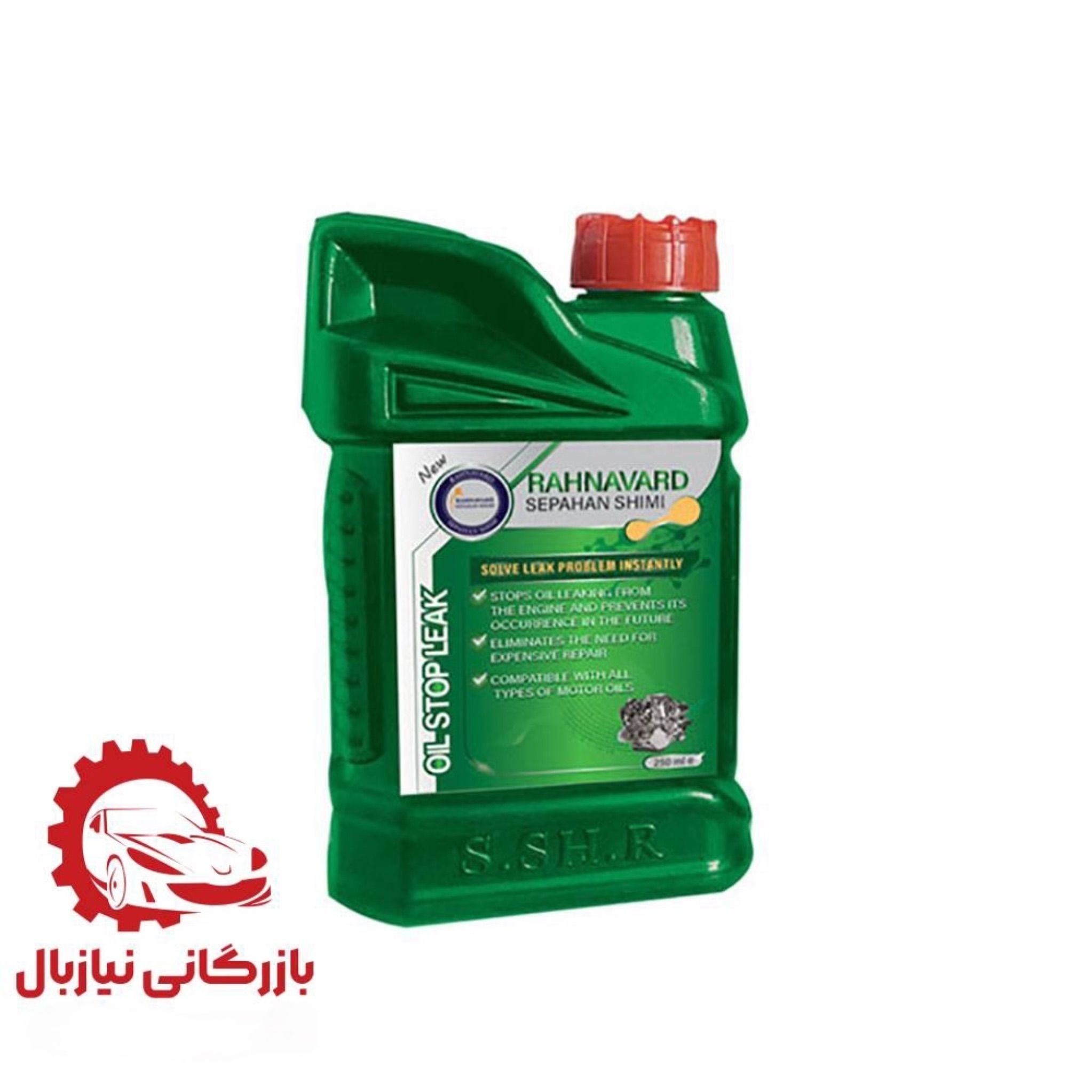 product title