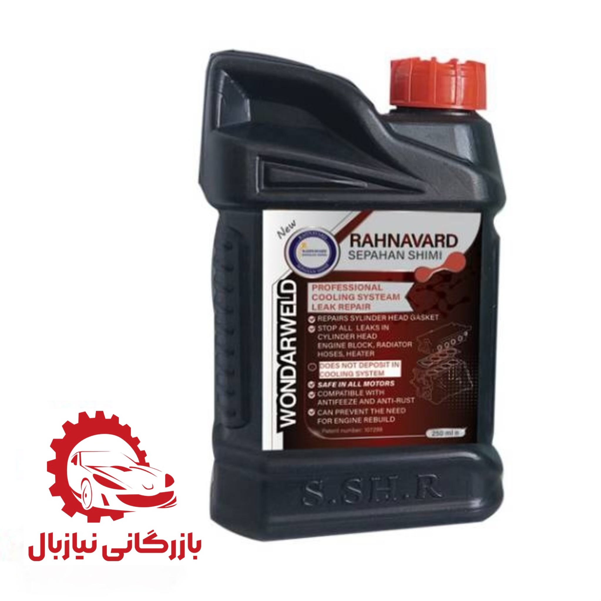 product title