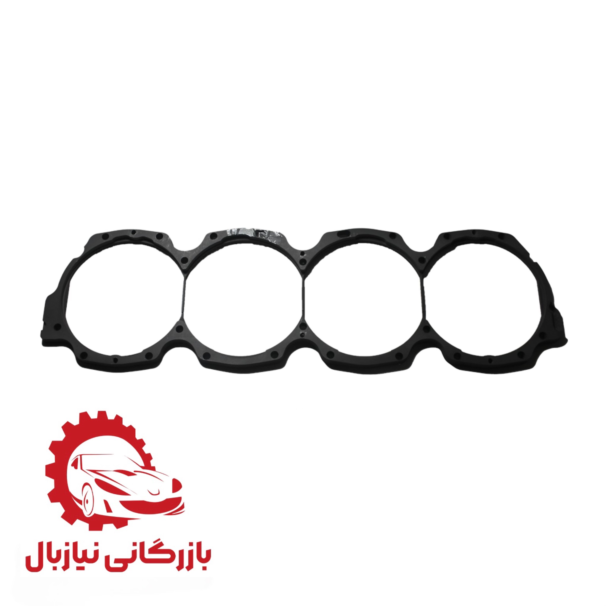 product title