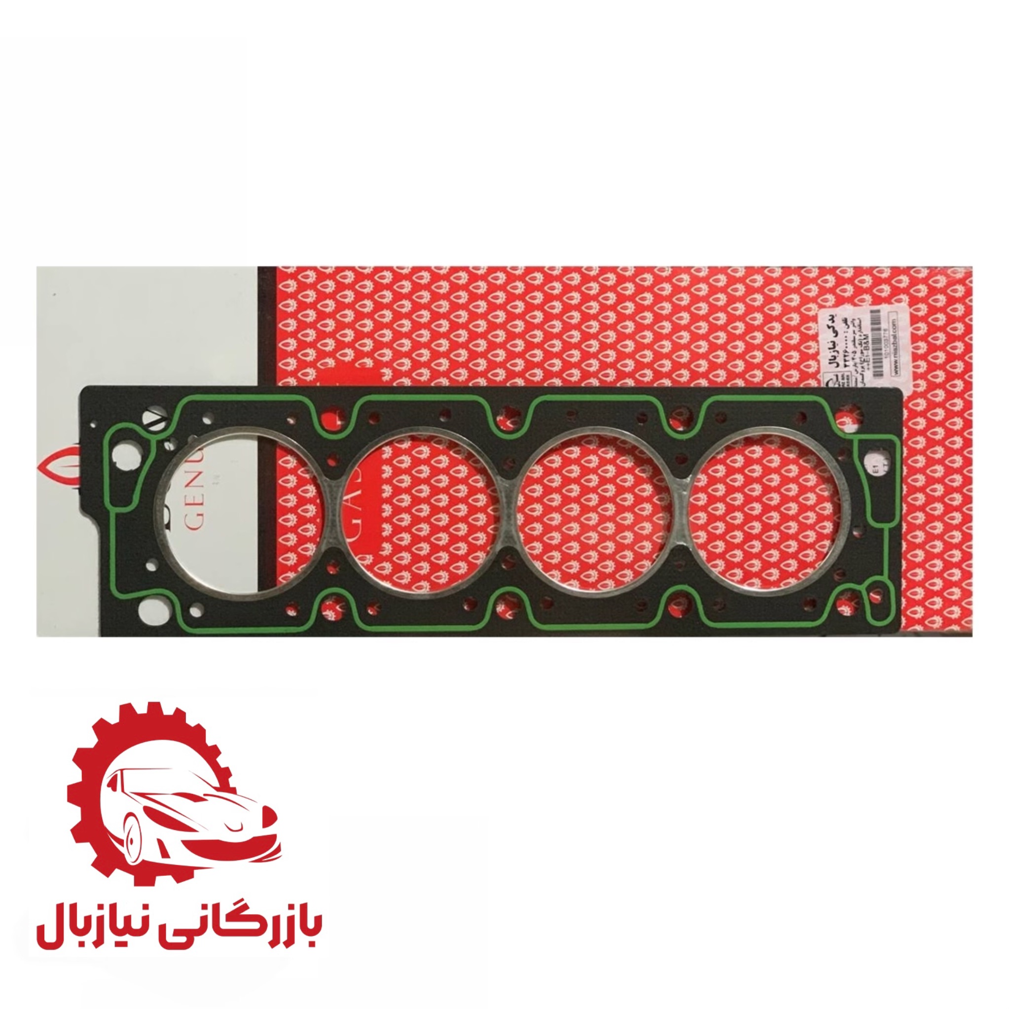 product title