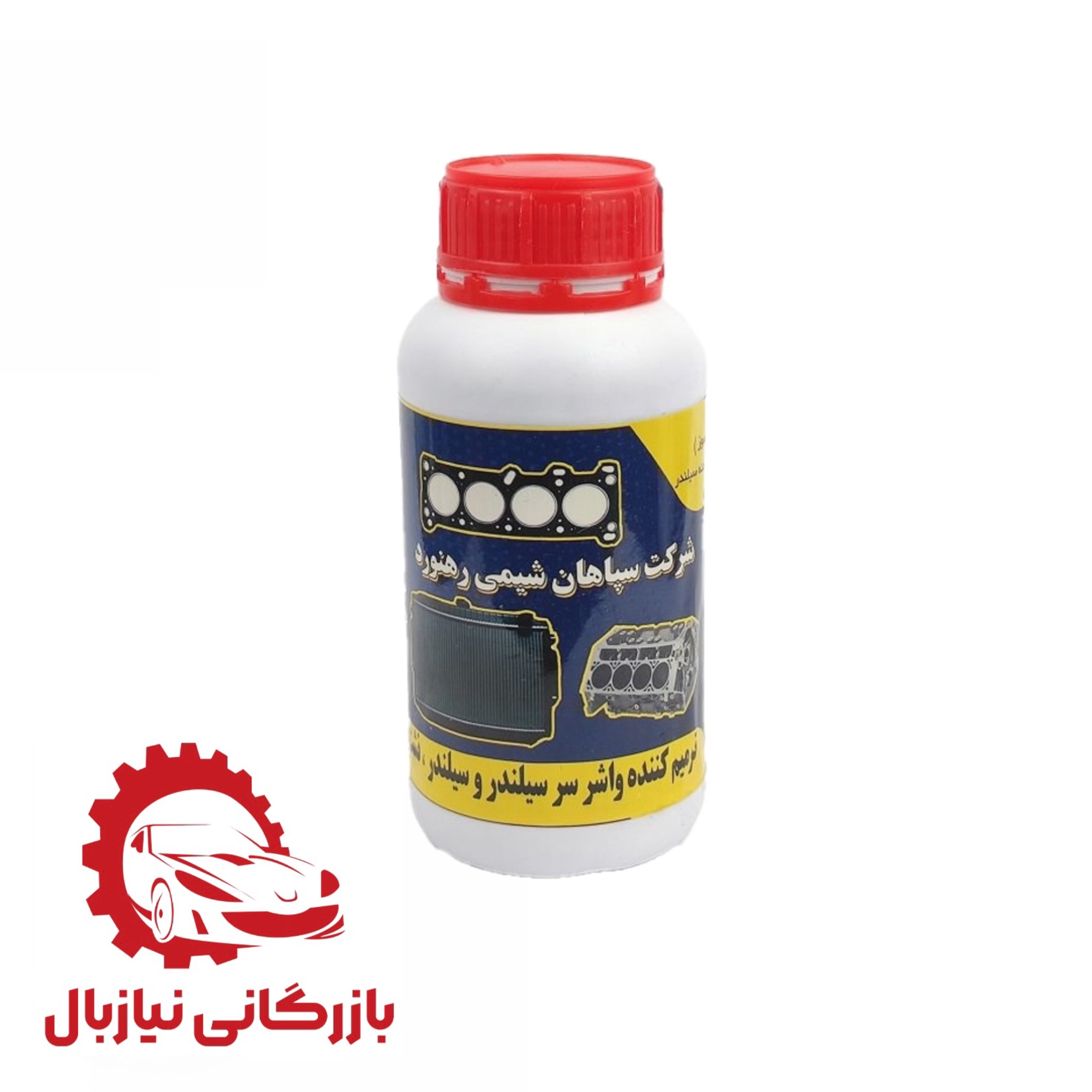 product title