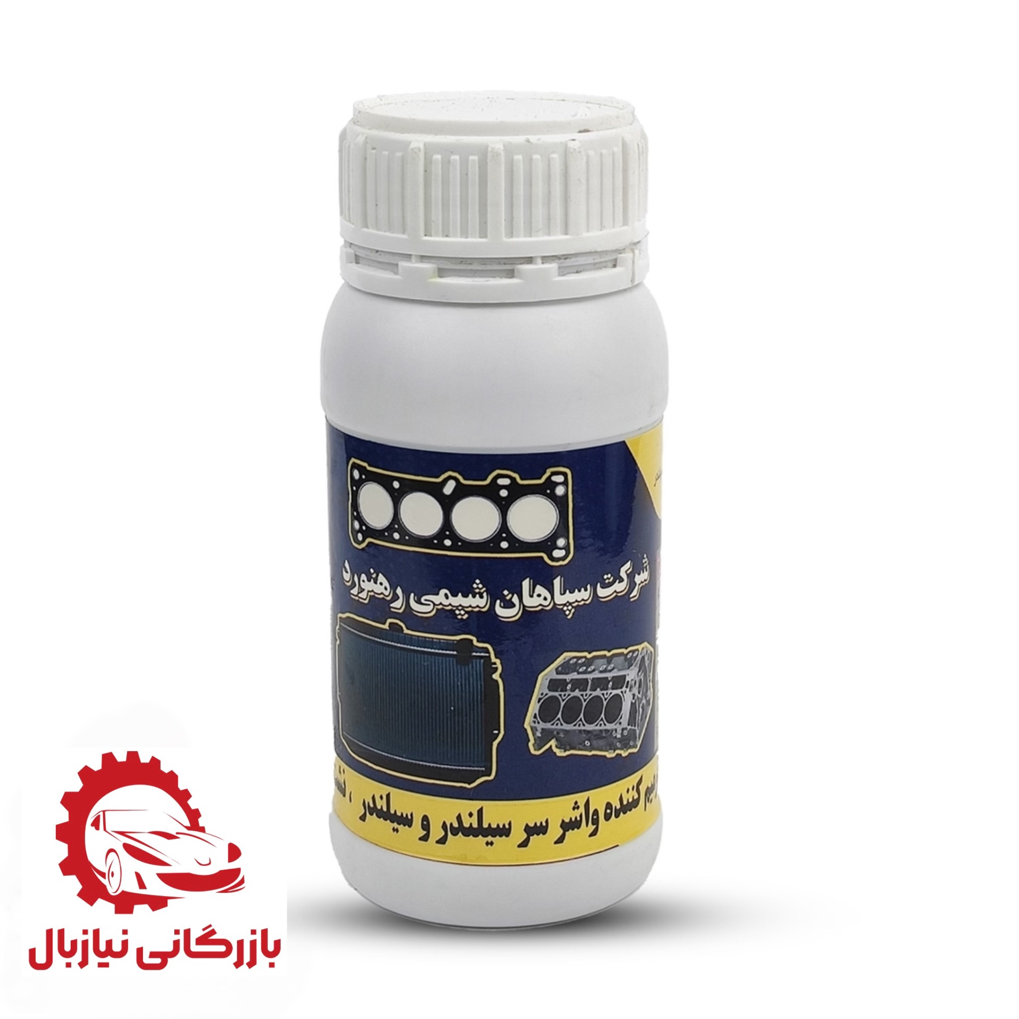 product title