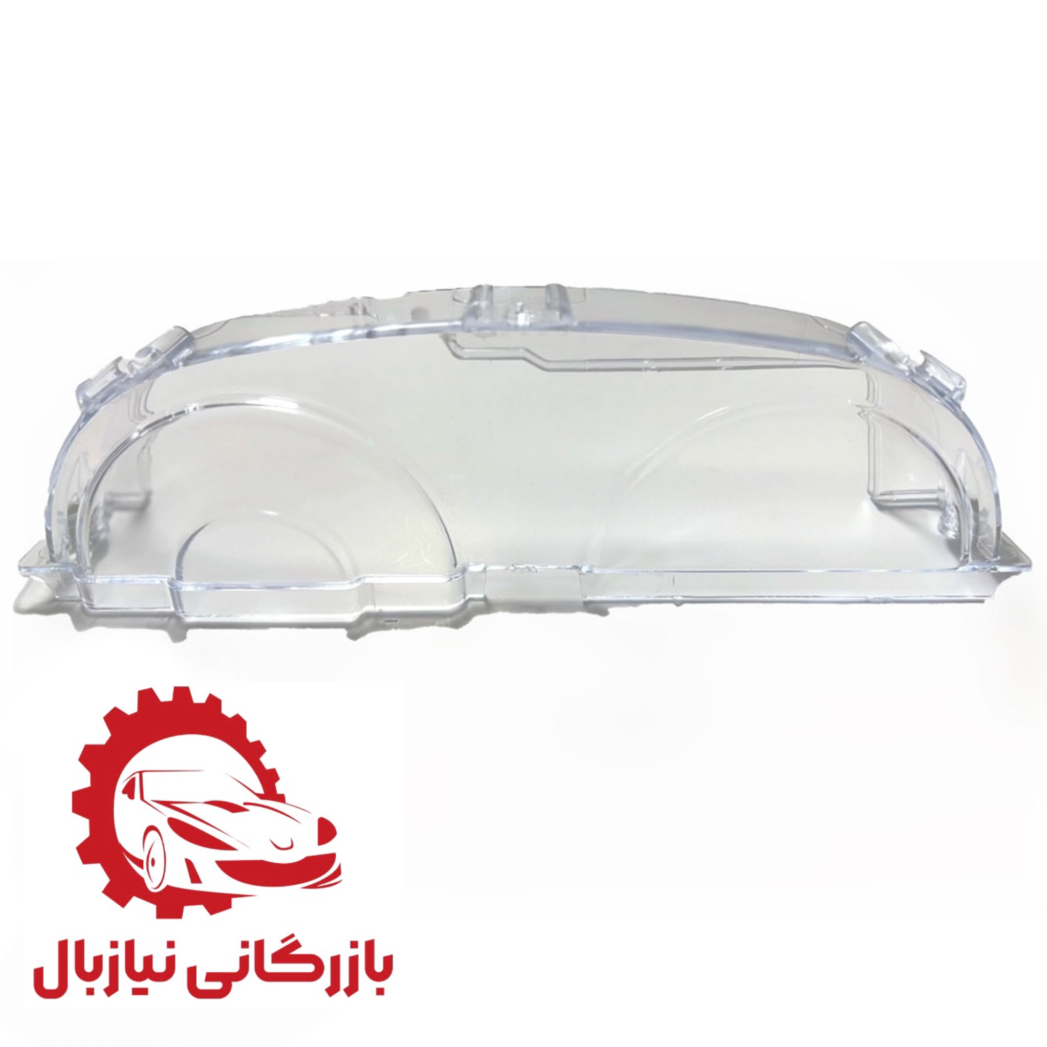 product title