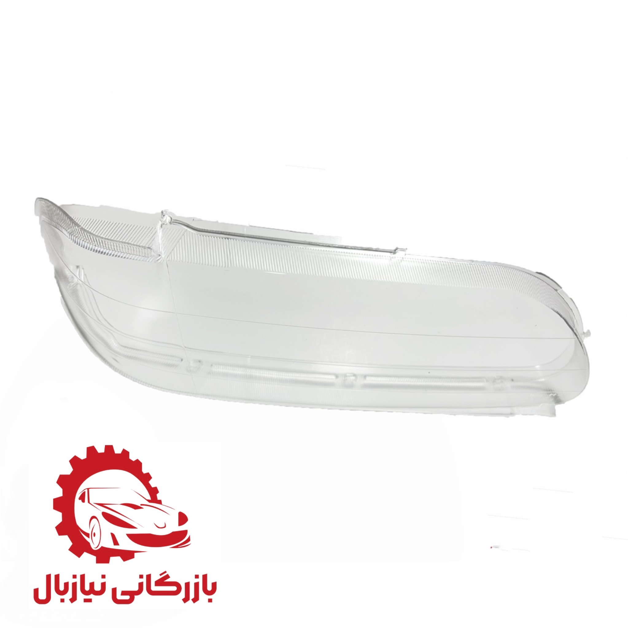 product title