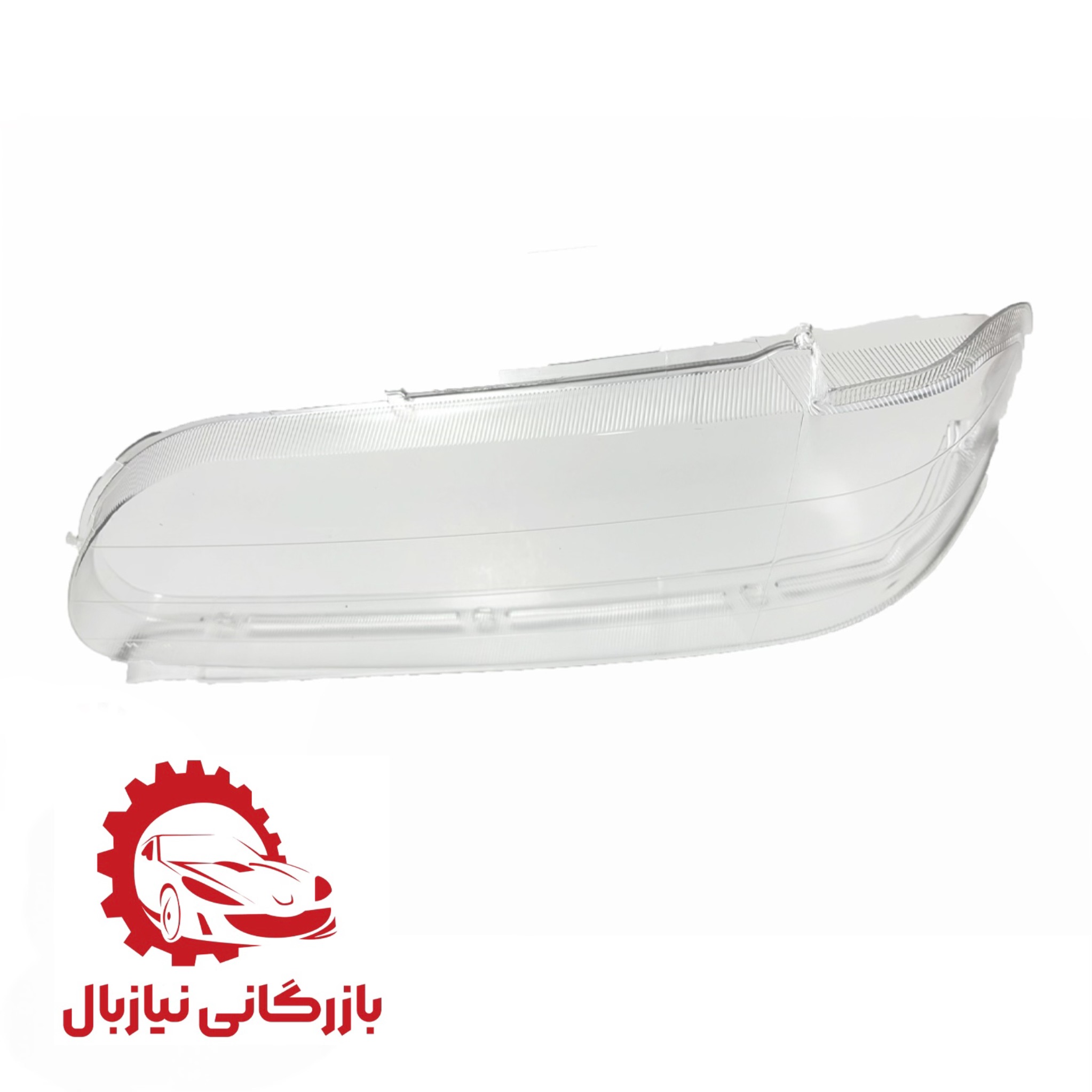 product title