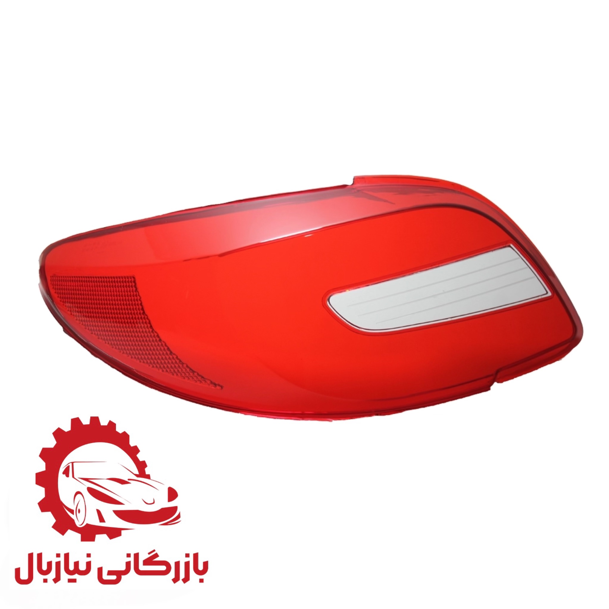 product title