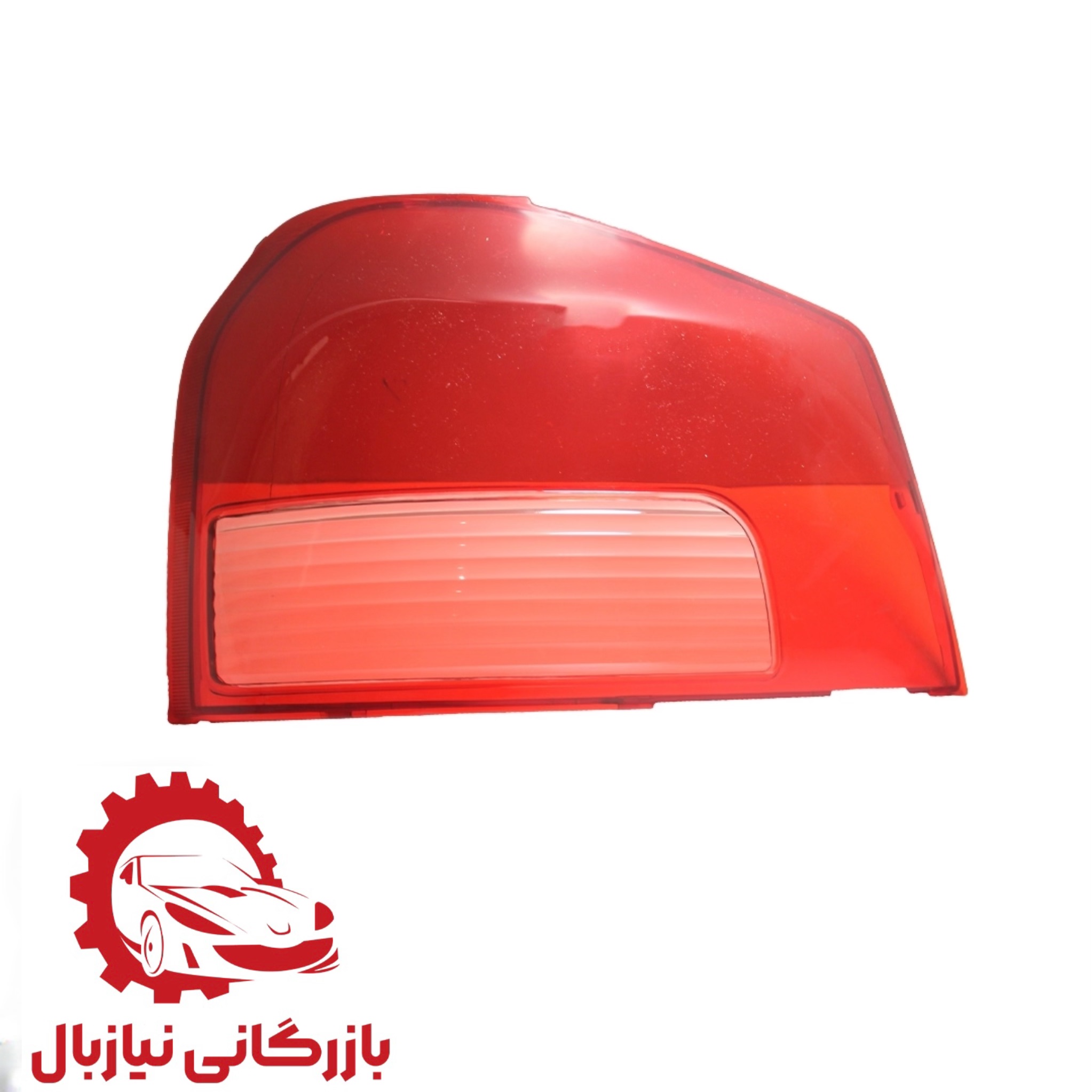 product title