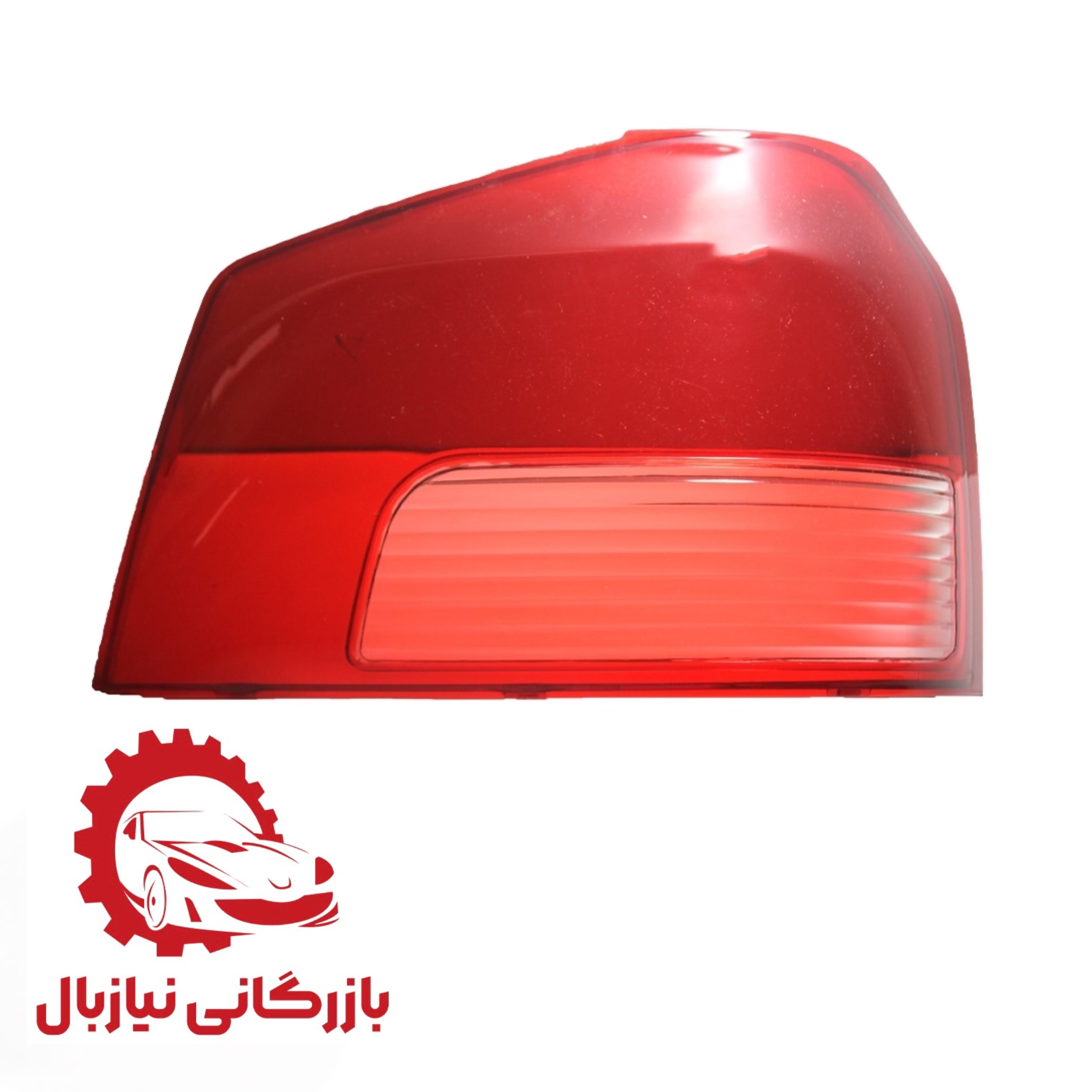 product title